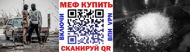 Наркошоп купить Конопля  Мефедрон  COCAIN  Гашиш  Сясьстрой