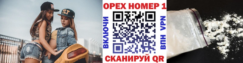 Cocaine 98% Купить где Сясьстрой