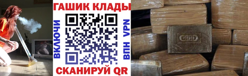 Купить Сясьстрой Гашиш убойный