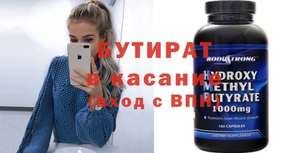 твердый Карпинск