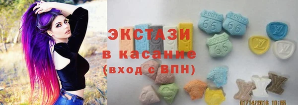 мет Карталы
