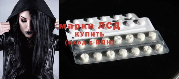 мет Карталы
