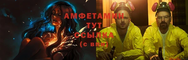 мет Карталы