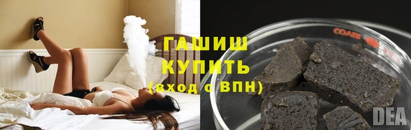 мет Карталы