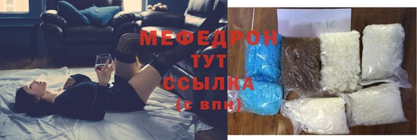 твердый Карпинск