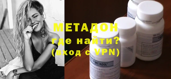мет Карталы