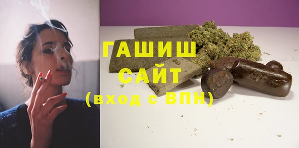 твердый Карпинск