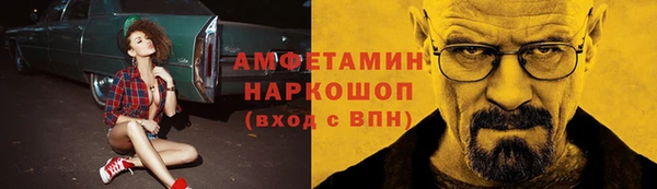 мет Карталы