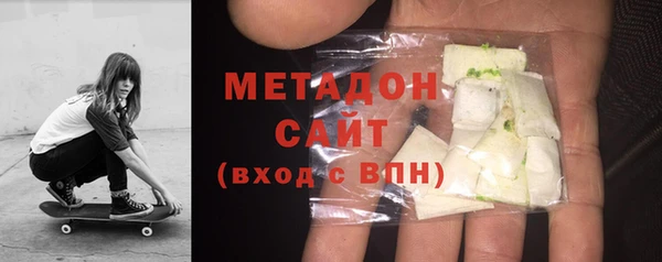 Альфа ПВП Касимов