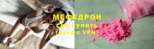твердый Карпинск