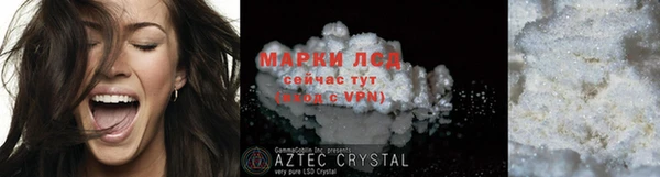 мет Карталы