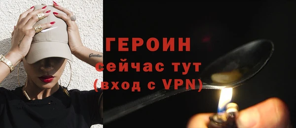 Альфа ПВП Касимов