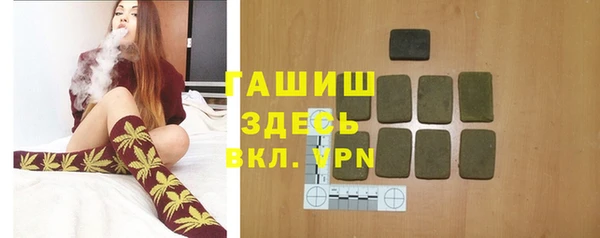 мет Карталы