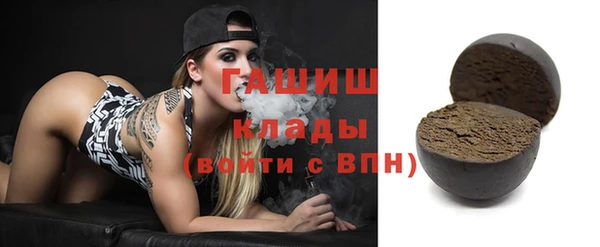 мет Карталы