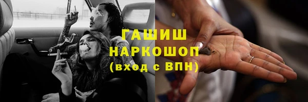 мет Карталы
