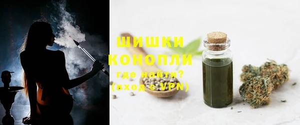 мет Карталы