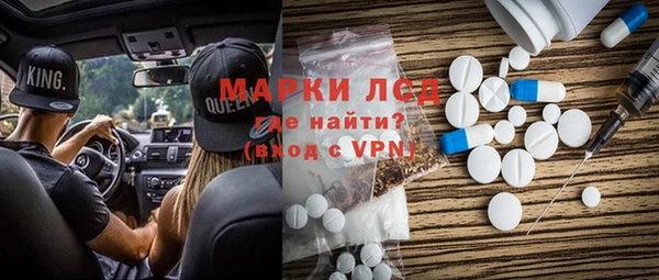 Альфа ПВП Касимов