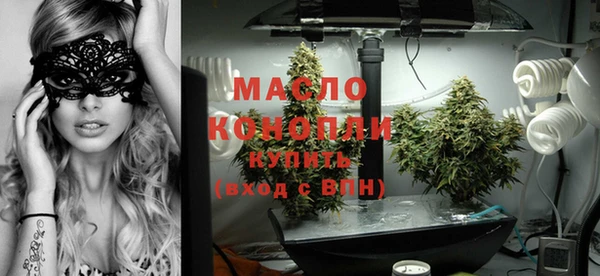 Альфа ПВП Касимов