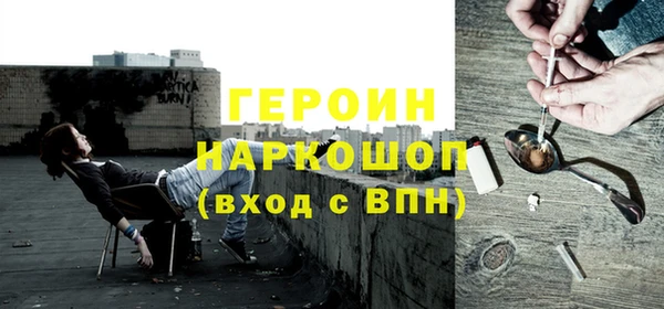 Альфа ПВП Касимов