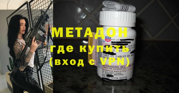 твердый Карпинск