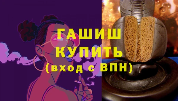 мет Карталы
