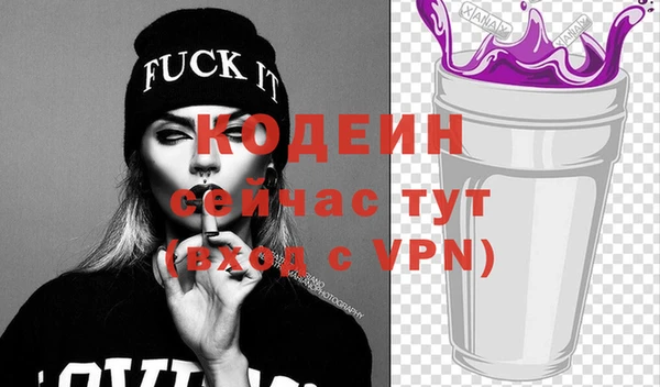 мет Карталы
