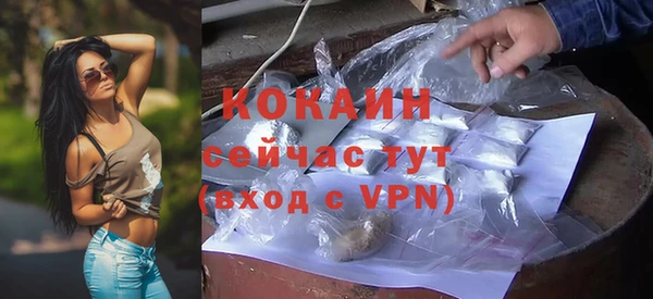 мет Карталы