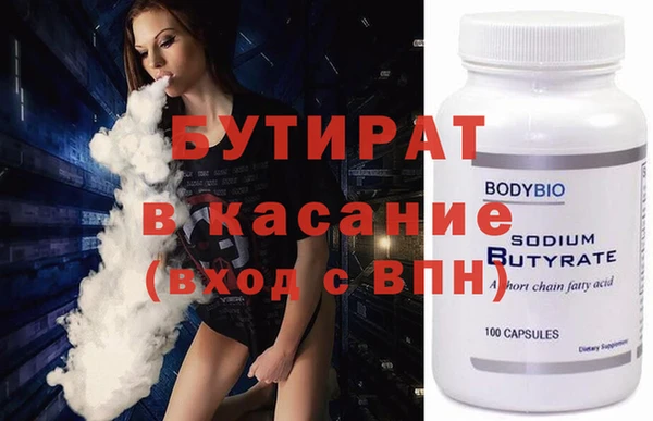твердый Карпинск