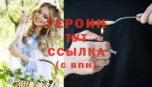 мет Карталы