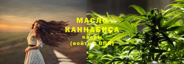 Альфа ПВП Касимов